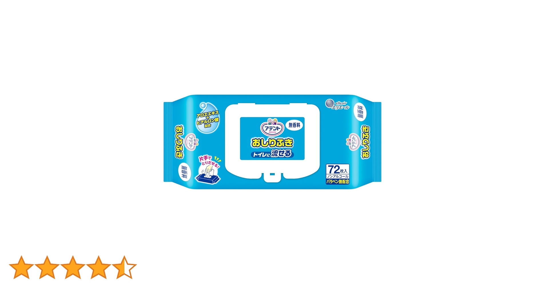 61zCru2O-pL.jpg_BO30,255,255,